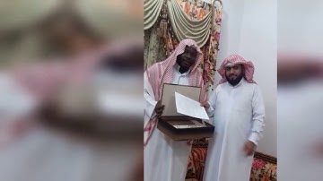 Malick Diaw - Al Imran- 003| المقرئ مالك جاو - سورة ال عمران- مرتل