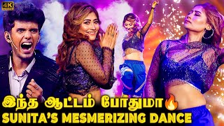 இவங்க Energy-க்கு இல்ல ஒரு End-uh🤩Sunitha's வெறித்தனமான High Intense Dance💥மேடையை சிதற விட்டாங்க🔥