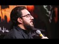 غريبة هالحكاية سيد سلام الحسيني ضريح السيدة رقية غريبة هالحكاية سيد سلام الحسيني ضريح السيدة رقية