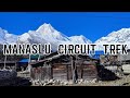 Manaslu Circuit Trek in Nepal | Manaslu Trek | Larke La Pass Trek (5100m)