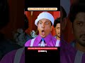 Dhamal Movie Comedy scene 😂😅🤣#funnyexpression #funnyvideo #funnyshorts #funnycomedy #viralshorts