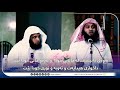 شیخ منصور سالمی هه ر نوری خودایه دڵه كان ڕوناك ده كاته وه