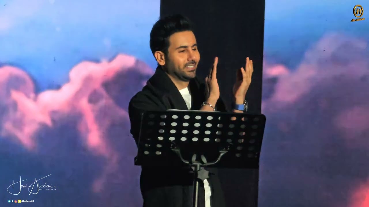 خطر غصن القنا و اسمر عبر - حفل فؤاد عبد الواحد و أصيل هميم - حفل رأس السنة في الرياض - كافد KAFD