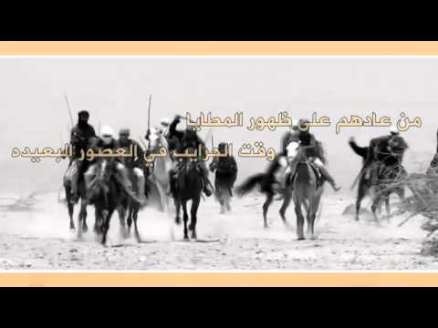 شيله مهداه إلى الأميرمشعل بن مترك بن شفلوت كلمات محمد بن عبدالله الفهري اداء سعيد بن حسين الفهري 