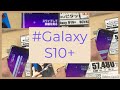 Samsung Galaxy S10+ サムスンギャラクシーS10+を見る