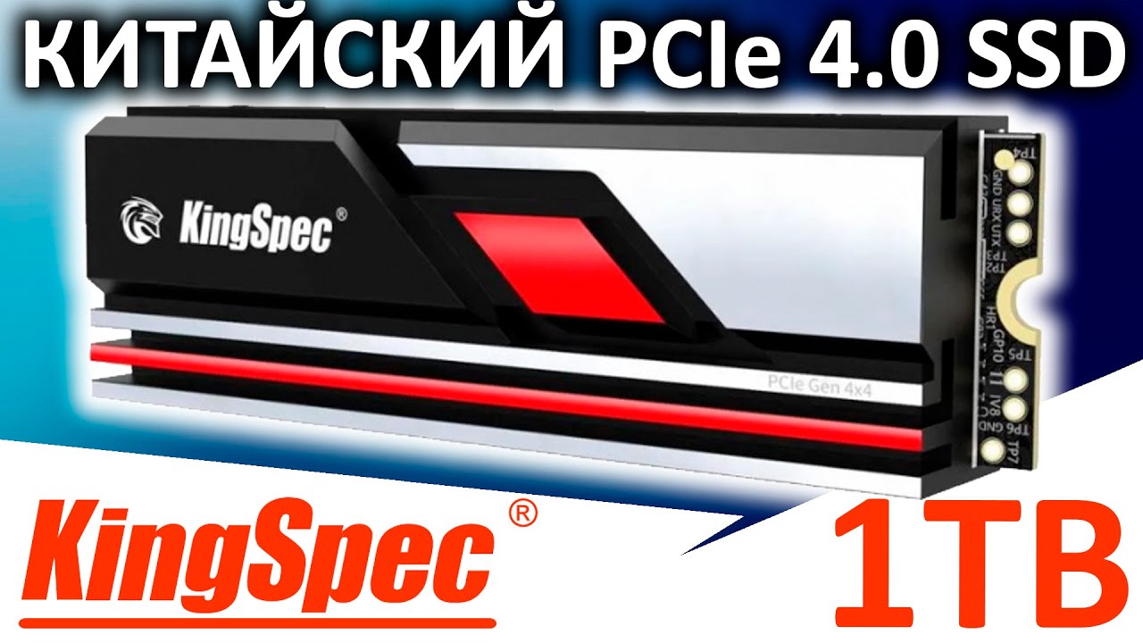 内蔵型SSD 200 KingSpec XG7000 1TB SSD Kingspec XG7000 1 TB Specs | TechPowerUp SSD Database