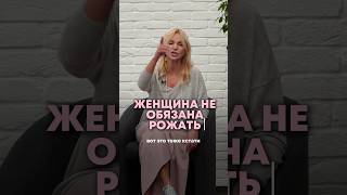 #психология #взаимодействие #отношения #социальнаяпсихология