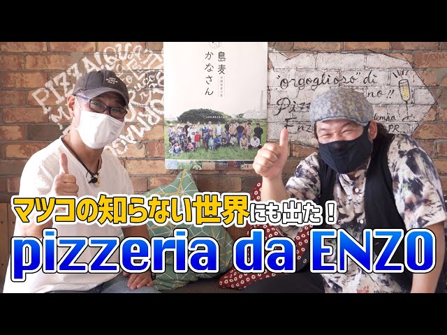 sddefault.jpg?v=60deda1c