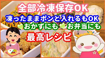 ちびかまクッキング Youtube
