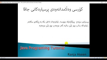 5 Exam Scanner Useing To Find Positive And Negative Number In Java