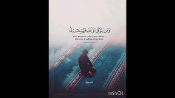 الشيخ يحيى القباطي.   تلاوه وخشوع