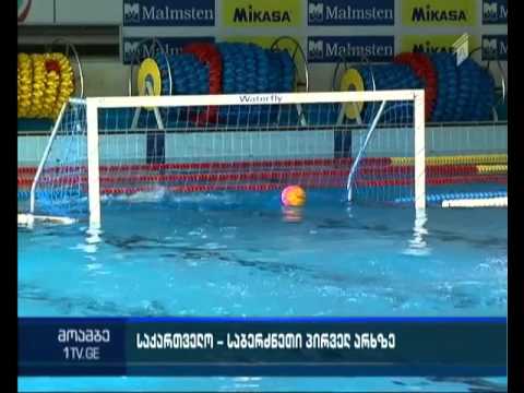 საქართველოს წყალბურთელთა ნაკრები დღეს მსოფლიო ლიგის მეხუთე რაუნდის შეხვედრას გამართავს