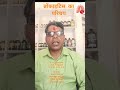 E. h. p health motivational#short video viaral