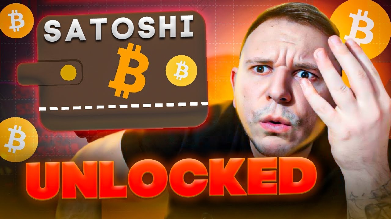 World's BIGGEST Bitcoin Whale Wallet UNLOCKED (Satoshi's Wallet Moves) YouTube