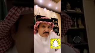 سنابات الشاعر ناصر القحطاني 1