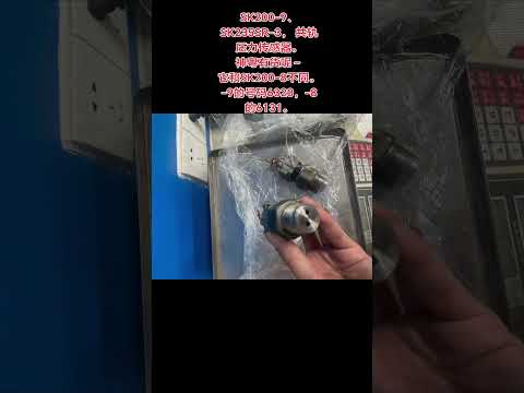 Rail Pressure Sensor kobelco excavator parts video