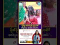 స్టేజ్ పై తన క్యూట్ స్టెప్పులతో ఆకట్టుకున్న మానస వారణాసి #idreammedia