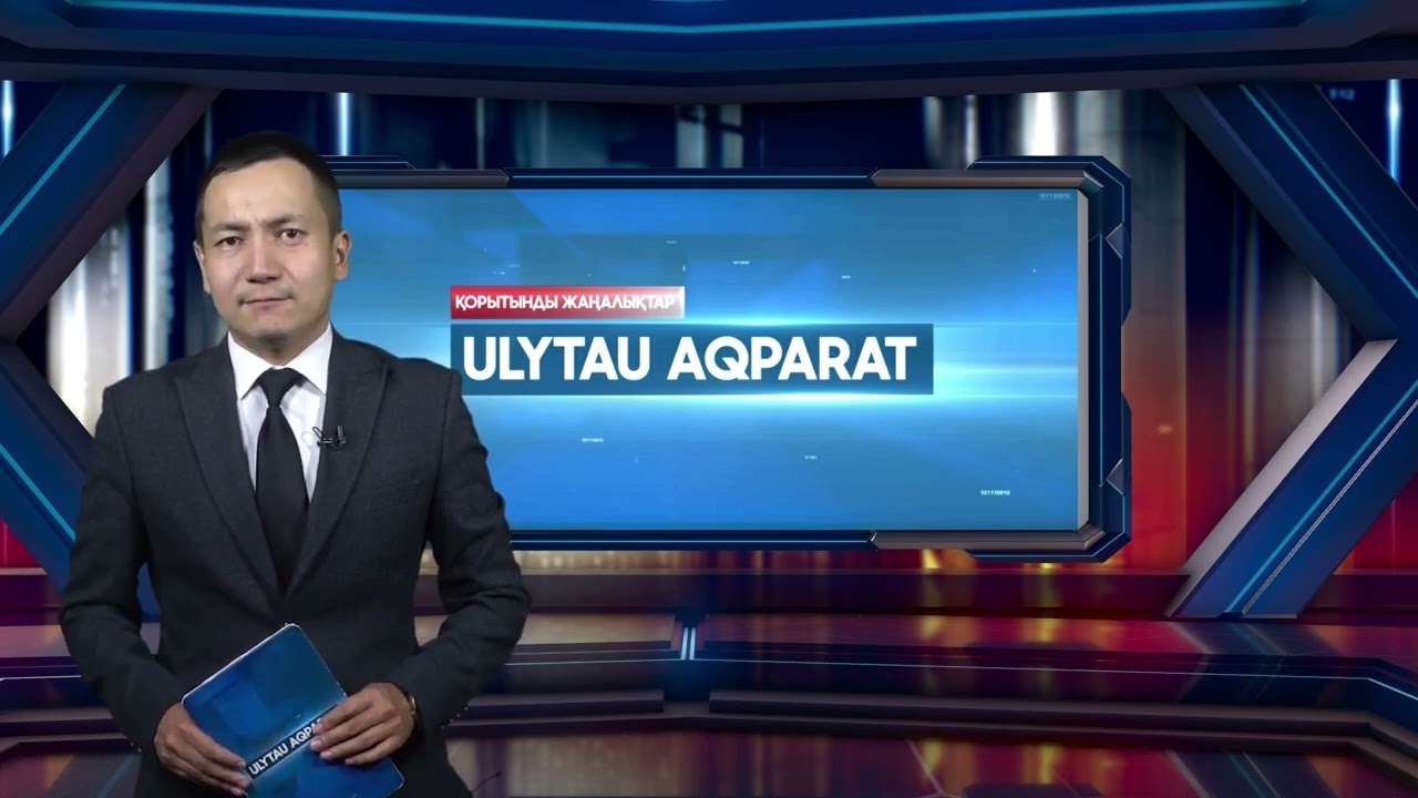 Өңір басшысы алғысын айтты