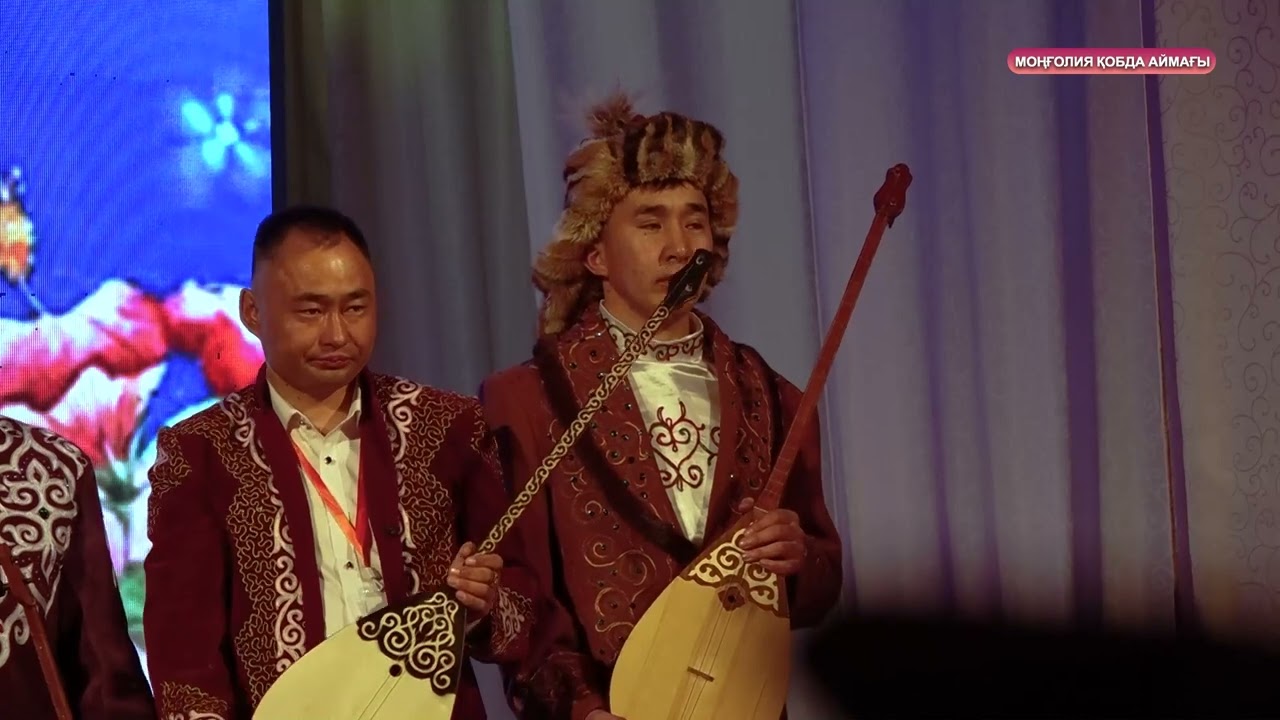Моңғолия Қобда аймағы Алтайым Асқар Биігім атты халықаралық айтыстың ашылу салтанаты