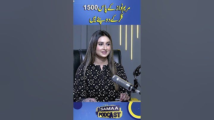 Maryam Nawaz owns 1,500 dupattas in different colors | Samaa Podcast
