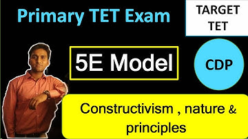 5E MODEL || 5 E MODEL || 5E Model of Constructivism || RGM EDUCATION CDP Class || Primary TET 2022