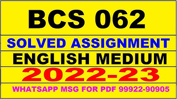 bcs 62 solved assignment 2022-23 in english | bcs 62 solved assignment 2022-23 | bcs 62 2023