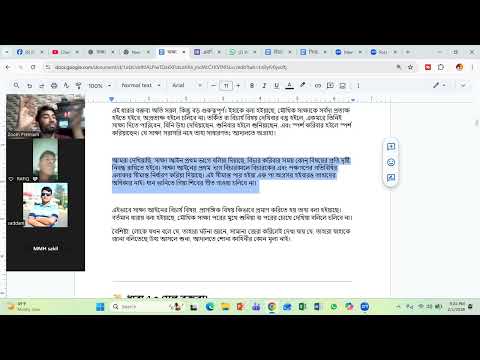 সাক্ষ্য আইনের ৬০ ধারা মৌখিক সাক্ষ্য অবশ্যই প্রত্যক্ষ হতে হবে by Mustafiz Exam