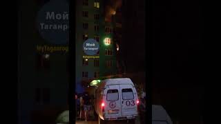 Русское поле !!!!! Дом возле сбербанка !!! Русское поле !!!!! Дом возле сбербанка !!!