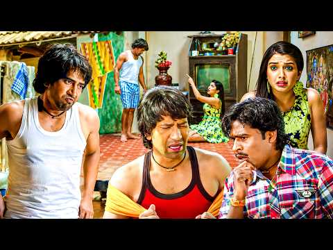 🤣"ए बाबू! तोहरा से ना हो पाई!"😂 | निरहुआ हिंदुस्तानी | सुपरहिट कॉमेडी सीन #bhojpuri #dineshlalyadav