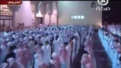 قراءة خاشعة وجميلة للقارئ تميم الريمي