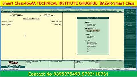 Zero value entry in tally  erp9 in hindi