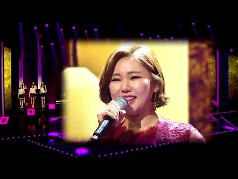 송가인 –애잔 하면서도 상큼하게 부르는–[ 우연히 ]-초고음질
