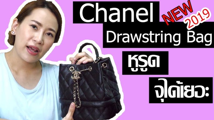 chanel drawstring bucket bag 2020