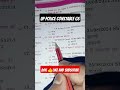 #policeconstable #motivation #upsc #ias #study #music #ips #bolleywoodsong #ssc #rojgarwithdhruv