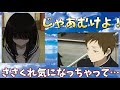【ラジオ】突然ブちぎれるえるたそ(氷菓/千反田える/佐藤聡美/福部里志/阪口大助/声優)