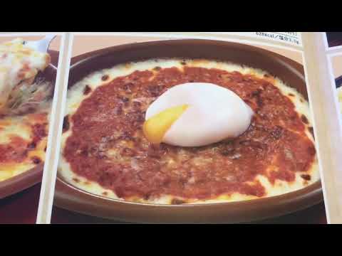 マーケットピア 周辺施設の口コミ 写真 動画 ｔｓｕｔａｙａ上越ウィングマーケットセンター店