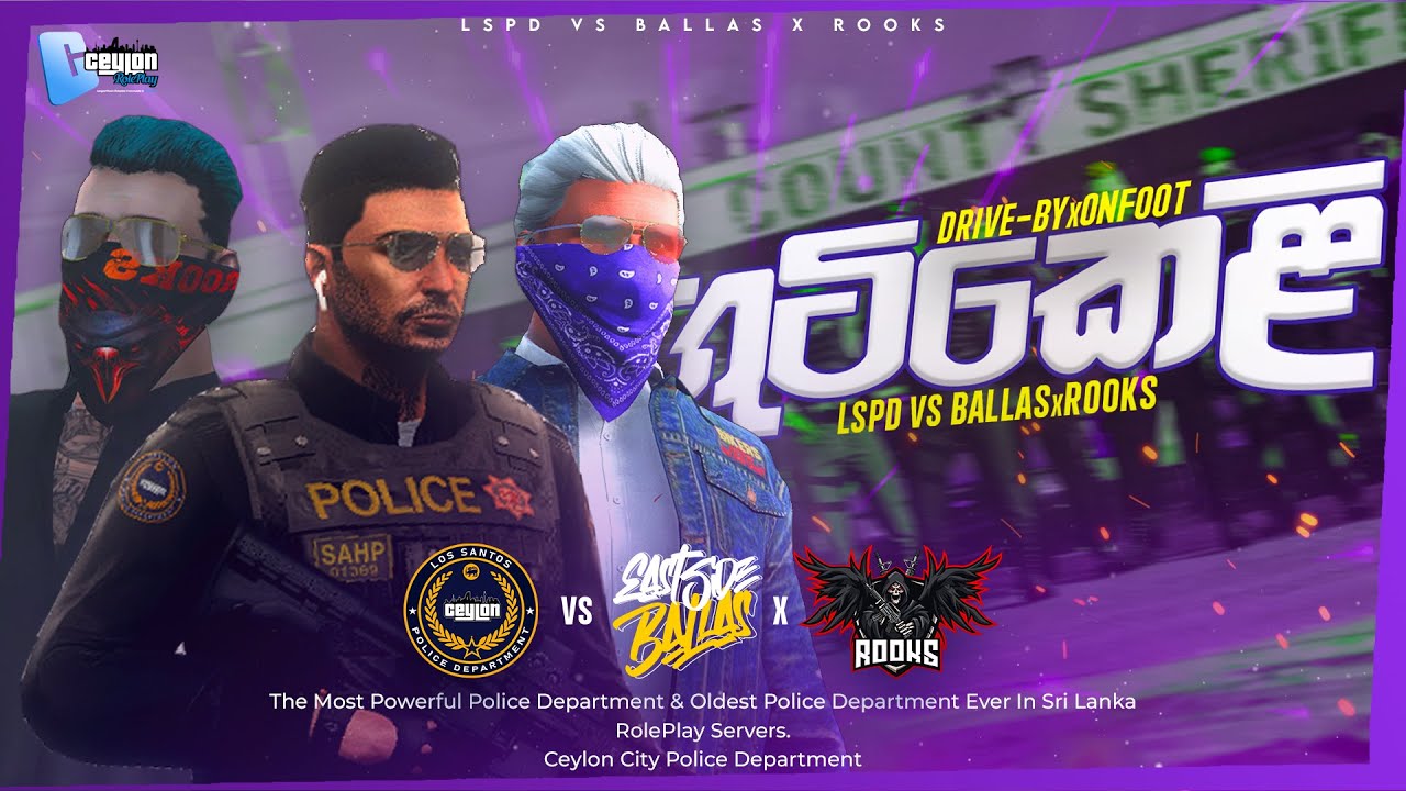 LSPD Vs BALLAS x ROOKS 💙💜🖤 | Ambush | LSPD | Ceylon Roleplay @MRpraviya ...
