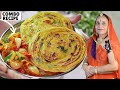 जब घर में कम हो सब्जियां तो बनाएं राजस्थान की यह पारंपरिक सब्जी और लच्छेदार परांठा Rajasthani Sabzi