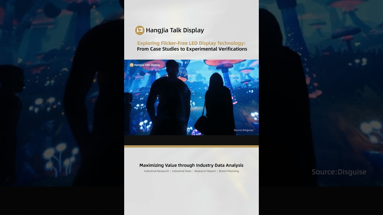 LED Display Technology Exploring Flicker-Free