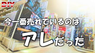 売れている電動工具５選　小さな金物屋さんの売れ筋ランキング　（アクセサリー類も含む）