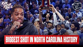 Celebrity Armando Bacot on how CRAZY the 2022 Final Four run was and beating Duke in the tournament 😤 Wealth