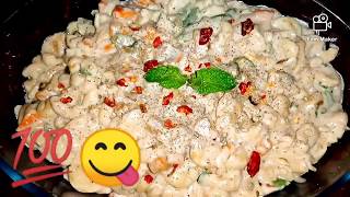 White Sauce Pasta| |Creamy and Cheesy White Sauce Pasta/Macaroni| |Ramadan 2020| By Suda's Cuisine