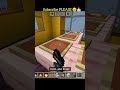 Sporting Pls #mcyt #minecraftrealistic#unsatisfying #minecrafthindi#like #minecraftbuilding#viral