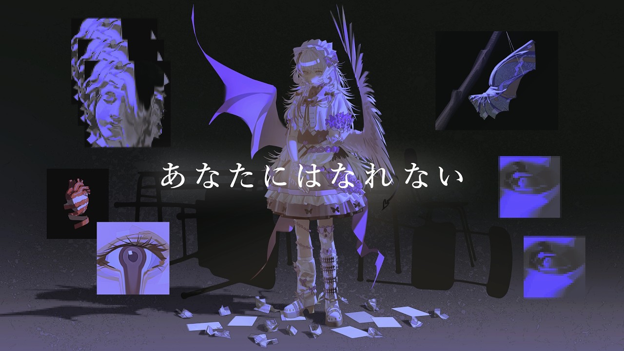 椎乃味醂 語用論 CD 語用論 - EP - 椎乃味醂のアルバム - Apple Music