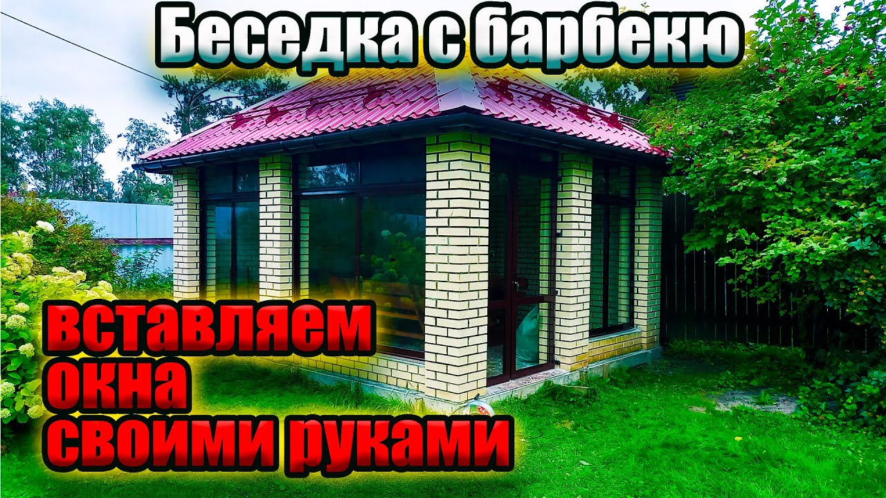 Прозрачная скатерть Шторы ПВХ для террасы, беседки, веранды