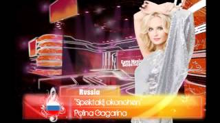 Ems 8 - Russia - Polina Gagarina - Spektaklj Okonchen