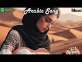 استرخ مع أغنية الليل العربية الساحرة L Arabic Song استرخ مع أغنية الليل العربية الساحرة L Arabic Song