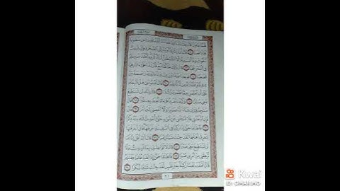 بداية قصه سيدنا موسي والخضر سورة (الكهف) تلاوه رائعه ❤
