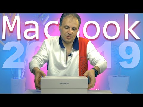 MacBook Pro 2019 Unboxing