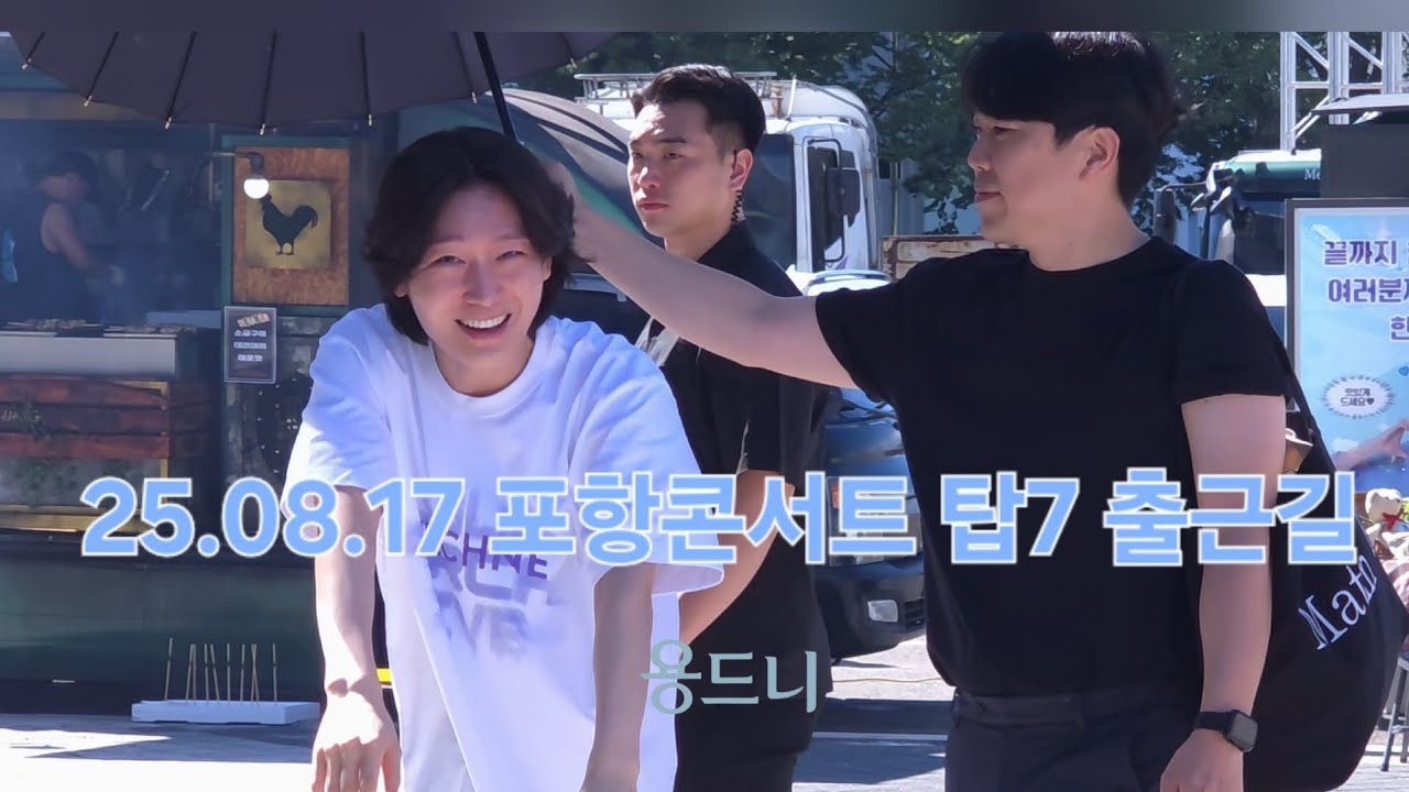 너밖에 안보여😍 